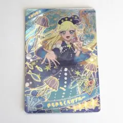 ひみつのアイプリ きらきらくらげブルー