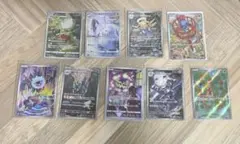 ハ*き様 ポケモンカード まとめ売り AR chr