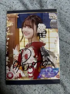 2026年最新】乃木坂46 伊藤理々杏 サインの人気アイテム - メルカリ