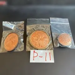 Item thumbnail for item 1d19f258-aa6a-42d5-8803-dbb13d4ed47e