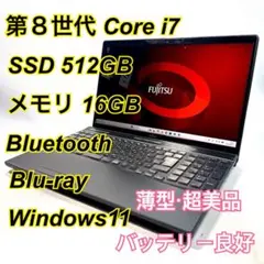 2026年最新】ah53/b3の人気アイテム - メルカリ