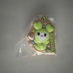 TWICE ビスケットチャーム　ジョンヨン　新品未開封品