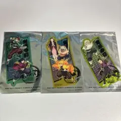 劇場版鬼滅の刃 入場特典第2弾 クリアカード 3枚セット