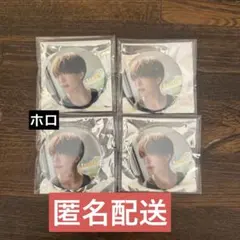 センラ Brun 缶バッジセット 実写