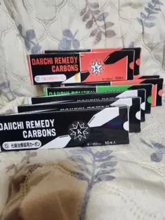 Item thumbnail for item 5fcdb088-8fea-4c29-a233-31d2f7b14196