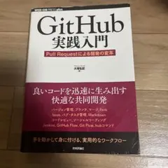 Item thumbnail for item 5262b60b-ed51-44d1-9c4b-8df63e244578