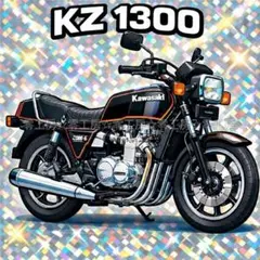 2026年最新】z1300 kz1300の人気アイテム - メルカリ