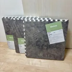 【新品未使用】LOWYA ジョイントマット　グレーストーン　12枚