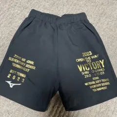 MIZUNOハーフパンツ黒