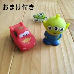 ライトニング・マックィーンとエイリアン 　ソフビ　セット　おまけ付き　匿名配送