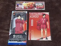 匿名配送　ハイキュー!! 黒尾鉄朗 ステッカー・カード 3枚セット