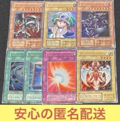 遊戯王 初期、2期、復刻カード 38枚セット - メルカリ