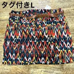 タグ付き ボヘミアンスカートのサムネイル