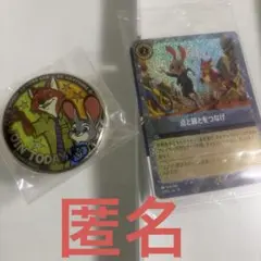 ズートピア 缶バッジ & カード セット　映画特典　ランダム　ディズニー