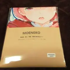 ラム風　M388　両面等身大抱き枕カバー　160x50cm