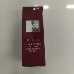 SK-II クリアビューティー　パーフェクティング　ブラシのサムネイル