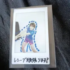 2025年最新】久光 万代の人気アイテム - メルカリ