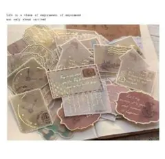 レトロな手紙のフレークシール(一部ゴールドプリント有り)