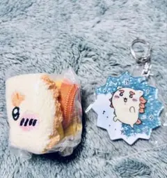 ちいかわ　シーサー　もこもこポーチ&ラメアクリルキーホルダー