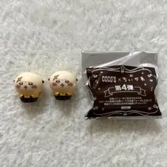 COCO'S ココス ちいかわコラボ 第4弾 ラッコ ソフビ人形 2個セット