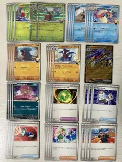 熱風のアリーナ　シロナのガブリアス　デッキパーツ　まとめ売り　ポケモンカード