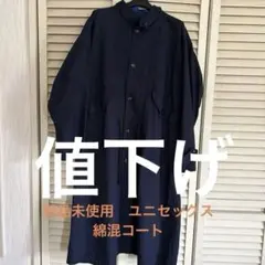 2025年最新】sawa takaiの人気アイテム - メルカリ