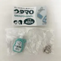 satto/プロフ必読様 リクエスト 3点 まとめ商品