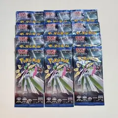 ポケモンカード　未来の一閃　12パック