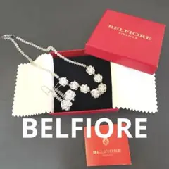 BELFIORE クリスタルビーズ　花モチーフ ネックレス イヤリングセット