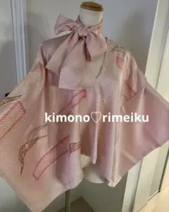 留袖　ボレロ　大正ロマン　昭和レトロ　羽織り　着物　道行　和洋折衷　チュニック