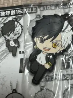 Item thumbnail for item 77c132e5-225a-4d9a-a075-82a26d61778e