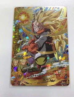 メルヘヴン ナナシ ここがワレの墓場や - メルカリ