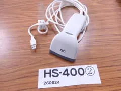 TECレジスター用 ハンドスキャナー HS-400 (C) 400808 - メルカリ