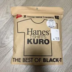 Hanes KURO ブラック 長袖 Tシャツのサムネイル