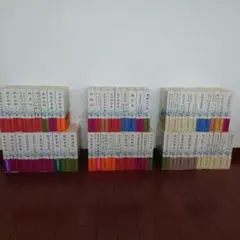 新日本古典文学大系　その２　１９冊