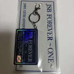 JSB FOREVER ～ONE～ カードキーホルダー