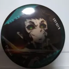 2026年最新】ものがたる眼差しの人気アイテム - メルカリ