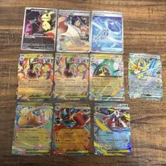 ポケモンカードAR SR RRまとめ売り10枚セット