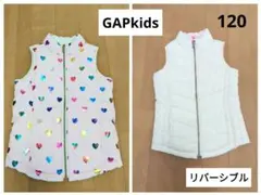 GAPkids♡リバーシブル ハート ダウンベスト120