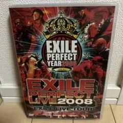 EXILE PERFECT LIVE 2008 DVD