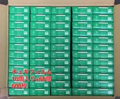【最安値】チェキフィルム600枚