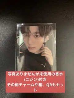 【限定値下】 ZB1 NEVER SAY NEVER トレカ