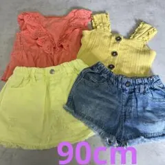 BREEZE 点セット コギャル 女の子 90cm