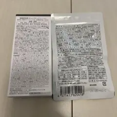 メイ（プロフ確認必須！）様 リクエスト 5点 まとめ商品