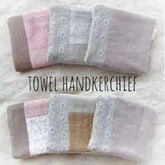 dolls country様 リクエスト 2点 まとめ商品