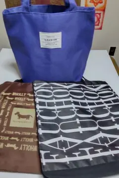 犬のシルエット保冷トートバッグ2点セット 未使用に近いです。