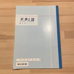 Item thumbnail for item 4049d0a7-e454-4b16-813e-d3be865c652d