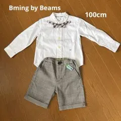 ビーミングバイビームス　入園式　セレモニー　男の子100cm