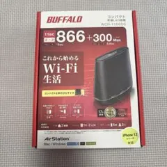 BUFFALO WCR-1166DS 無線LANルーター 本体