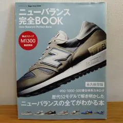 Item thumbnail for item caf70ad1-788b-4049-b0a9-ac37ea8e6972